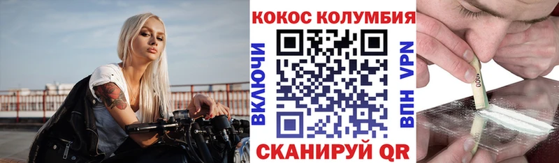 Купить Карабулак Конопля  Alpha PVP  Амфетамин  ГЕРОИН  ГАШ  Мефедрон 