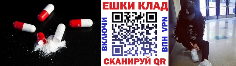 Ecstasy VHQ Карабулак