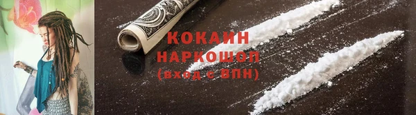 а пвп мука Ладушкин