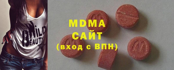 мефедрон мука Лагань