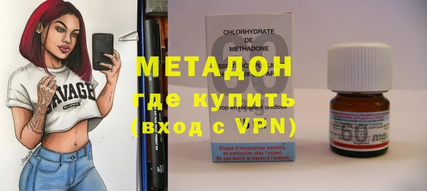 соль курить ск Балабаново