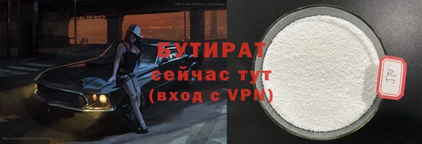 а пвп мука Ладушкин