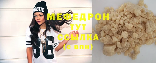 а пвп мука Ладушкин