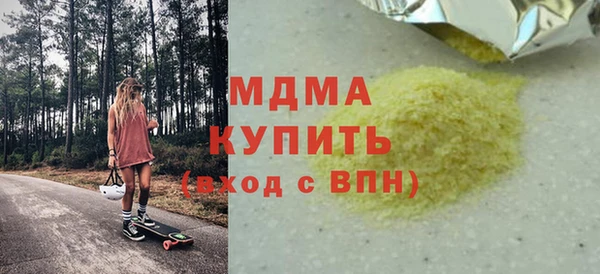 а пвп мука Ладушкин