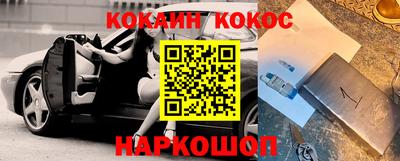 герыч Абакан