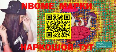 герыч Абакан