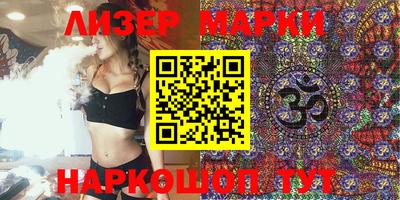 таблы Азнакаево