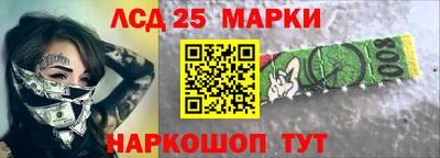 мефедрон VHQ Кандалакша
