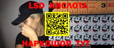 мефедрон VHQ Кандалакша