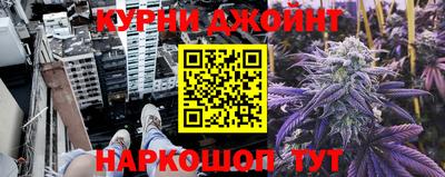 мефедрон VHQ Кандалакша