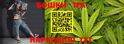 мефедрон VHQ Кандалакша