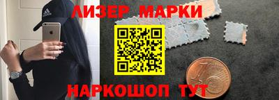 герыч Абакан