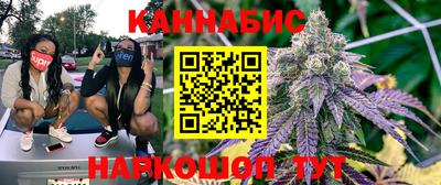 хмурый Абинск