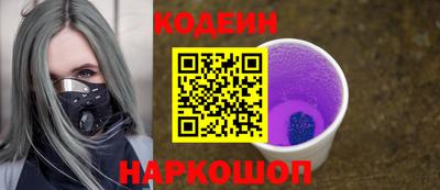 мефедрон VHQ Кандалакша