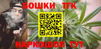 мефедрон VHQ Аргун