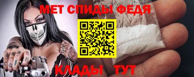 стаф Апрелевка