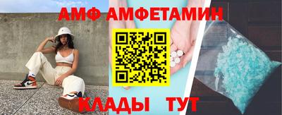 герыч Абакан