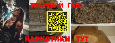 мефедрон VHQ Кандалакша