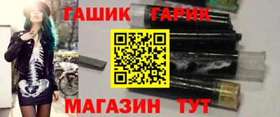 метадон Азнакаево