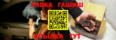 герыч Абакан