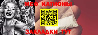 синтетический гашиш Камышлов