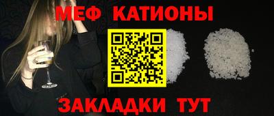 таблы Азнакаево