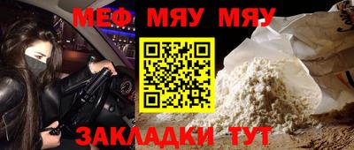 герыч Абакан