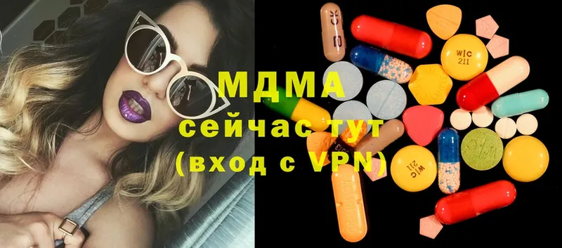 магазин  наркотиков  Карабулак  MDMA кристаллы 