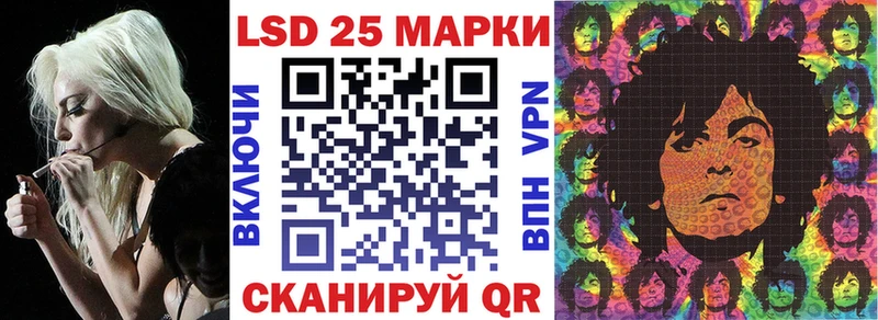 площадка какой сайт  KRAKEN   Марки N-bome 1,5мг  Карабулак  купить наркоту 
