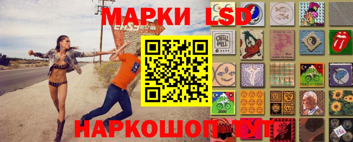 Марки N-bome 1,5мг Карабулак