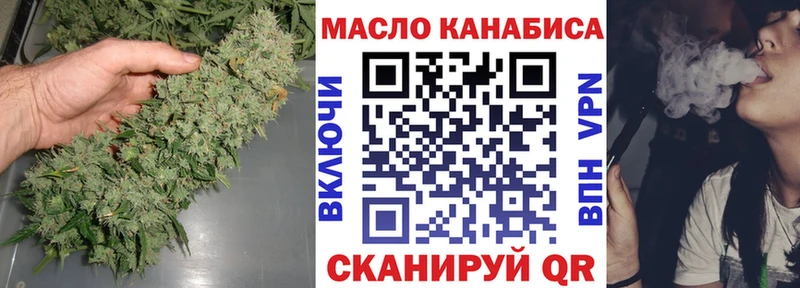 дарк нет какой сайт  закладки  Карабулак  Дистиллят ТГК жижа 
