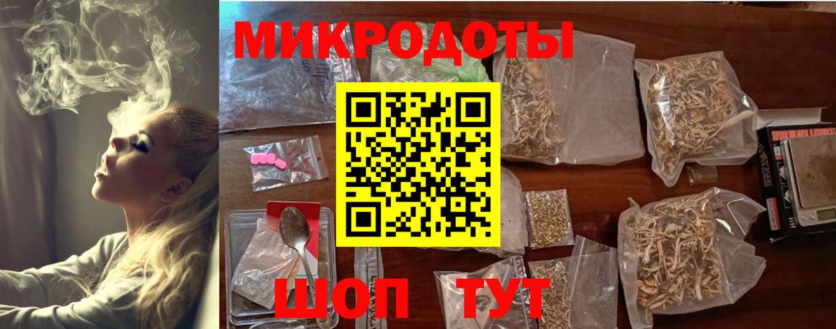 Карабулак  Псилоцибиновые грибы Psilocybe  Псилоцибиновые грибы MAGIC MUSHROOMS  Вход с VPN 